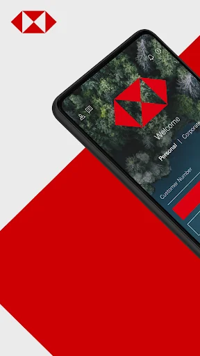 HSBC Turkey screenshot 1