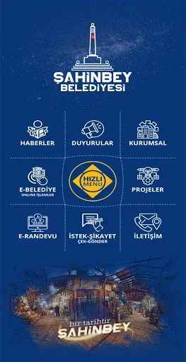 Şahinbey Belediyesi