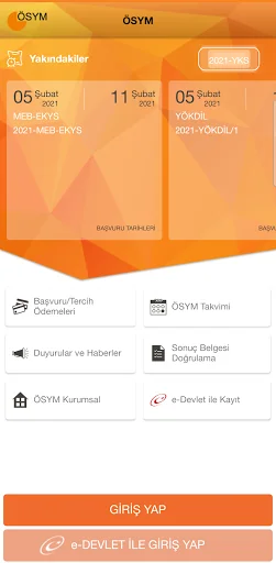 ÖSYM Aday İşlemleri Sistemi screenshot 1