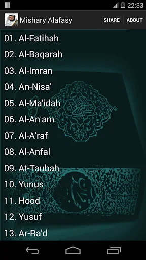Quran Mishary Rashid Alafasy screenshot 1