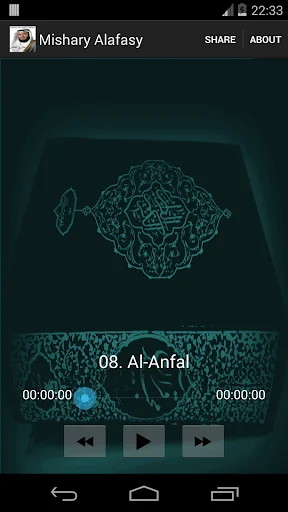 Quran Mishary Rashid Alafasy screenshot 2