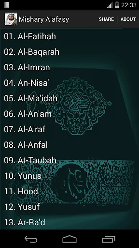 Quran Mishary Rashid Alafasy screenshot 3