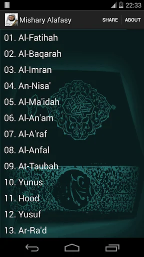 Quran Mishary Rashid Alafasy screenshot 4