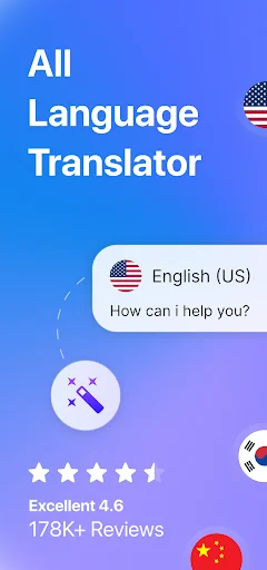 Translate- Language Translator