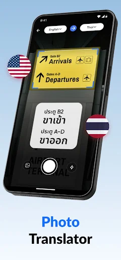 Translate- Language Translator screenshot 2