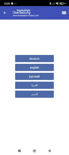 certified translation