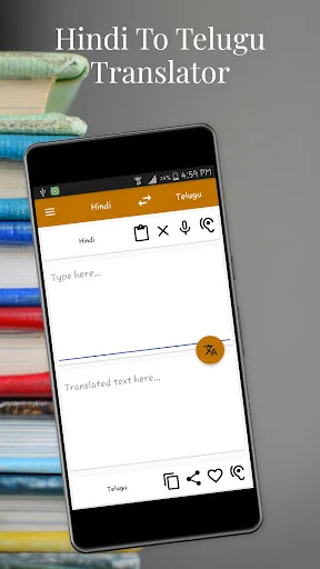 Hindi To Telugu Translator