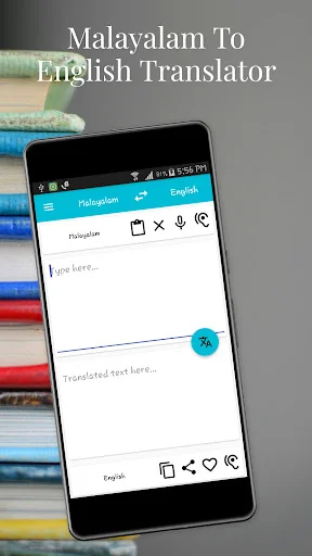 Malayalam English Translator screenshot 1