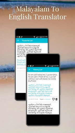 Malayalam English Translator screenshot 4