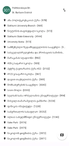 Bus Routes screenshot 3