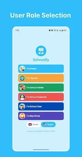 Schnotify