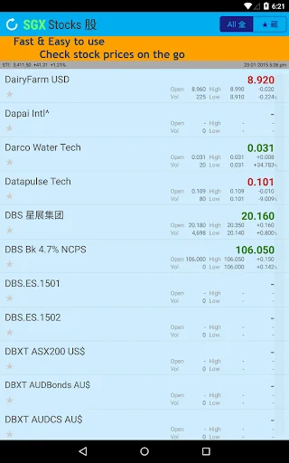 SGX Stocks 股 screenshot 3