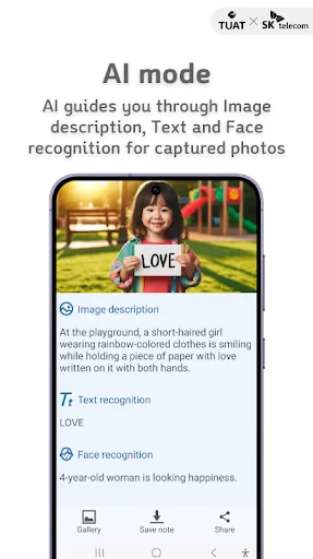 Sullivan +(blind, low vision) screenshot 1