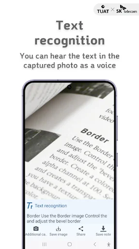 Sullivan +(blind, low vision) screenshot 3