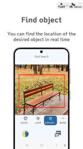 Sullivan +(blind, low vision) screenshot 4