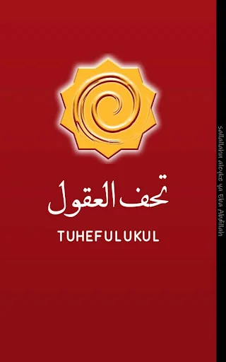 Tuheful Ukul (Akıllara Hediye)