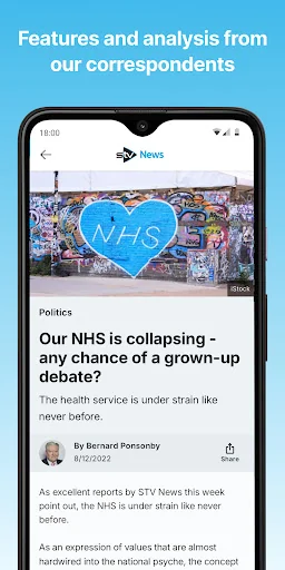 STV News screenshot 2