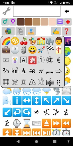Symbol Finder
