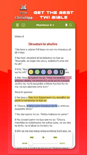 Twi Bible: Asante & Audio
