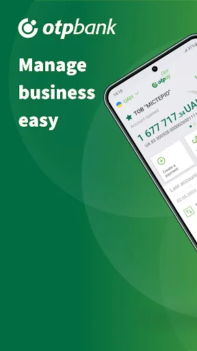 Click OTPay