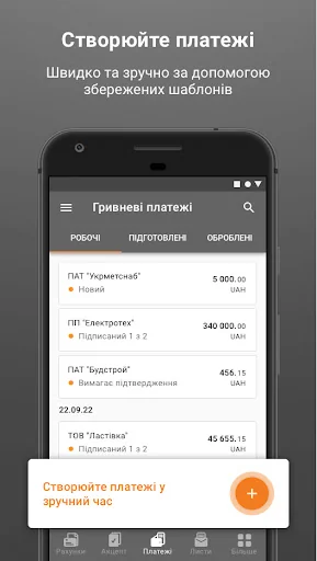 VST bank business