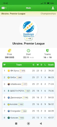 Football Manager Online screenshot 3