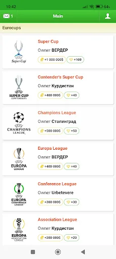 Football Manager Online screenshot 4