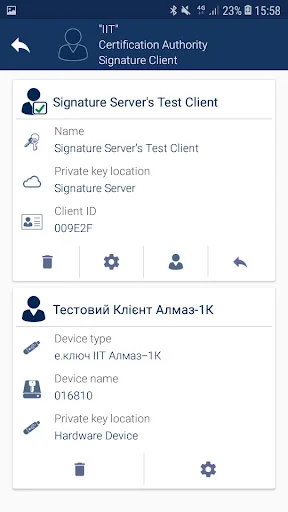 IIT Sign Client