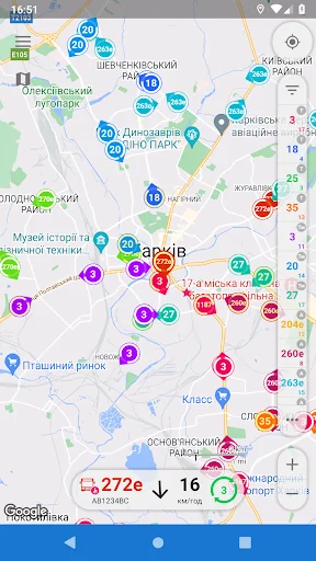 CityBus Kharkiv