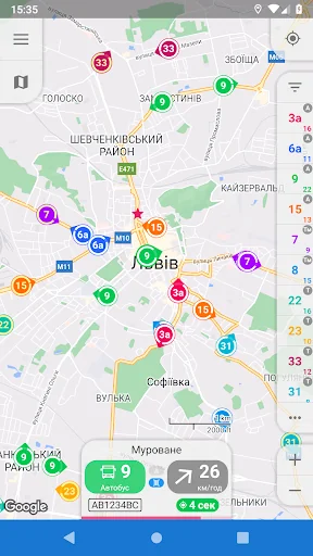 CityBus Lviv