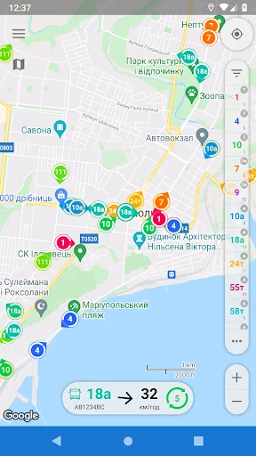 CityBus Mariupol