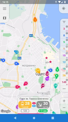 CityBus Odesa