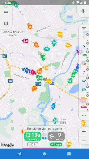 CityBus Sumy