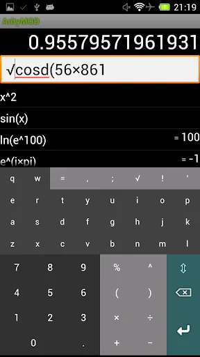 Calculator Arity screenshot 3
