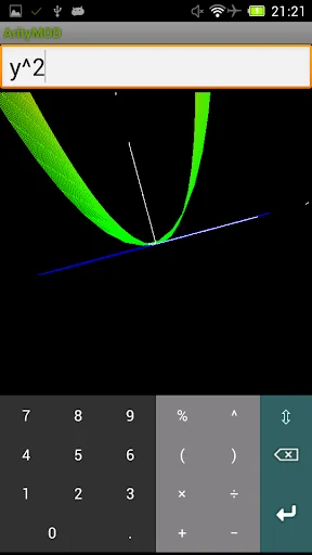 Calculator Arity screenshot 4