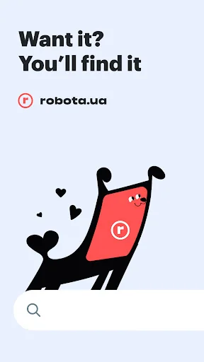 robota.ua - mobile work online screenshot 1