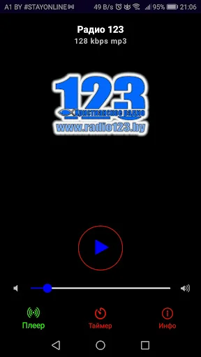 Radio 123