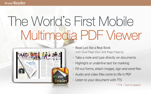 ezPDF Reader for Enterprise