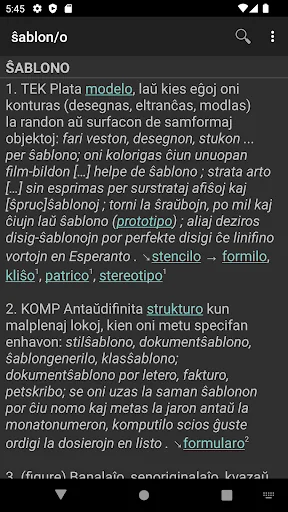 PReVo - Vortaro de Esperanto screenshot 2