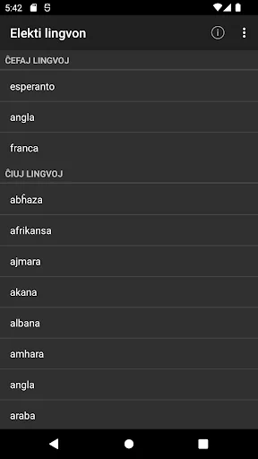 PReVo - Vortaro de Esperanto screenshot 3