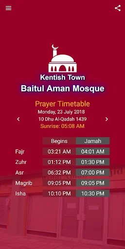 Prayers Timetable KTBAM