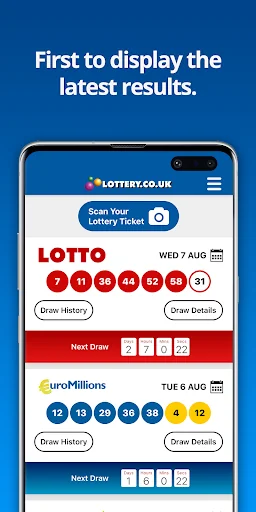 Lottery Results screenshot 1