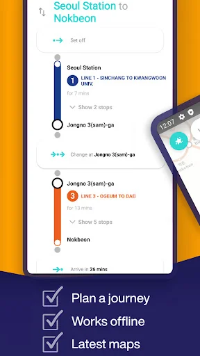 Seoul Metro Subway Map screenshot 3