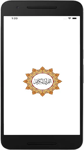 Adwaul Bayan