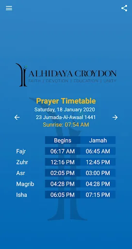 Alhidaya Croydon
