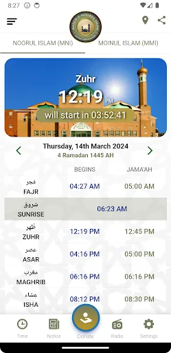 Masjid-e-Noorul Islam (MNI)