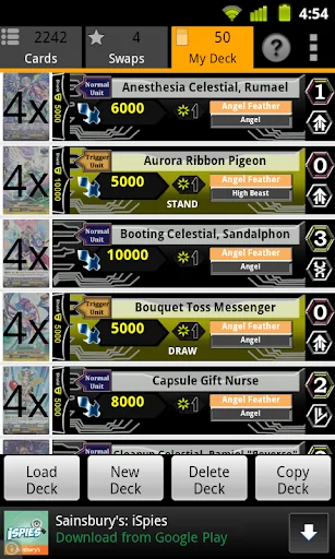 Cardfight Vanguard Database screenshot 3
