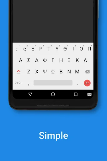 Greek Keyboard