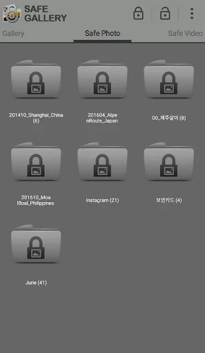 Safe Gallery (Gallery Lock)