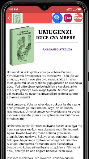 IGITABO CY'UMUGENZI screenshot 1